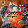 「仮面ライダークウガ」25周年記念一番くじの全ラインナップ公開！A賞の必殺技ジオラマフィギュアは迫力満点
