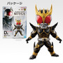 「仮面ライダークウガ」25周年記念一番くじの全ラインナップ公開！A賞の必殺技ジオラマフィギュアは迫力満点