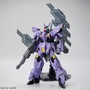 ムーンガンダムより「バルギル(ガンダムヘッド&サイコプレート搭載型)」がHGガンプラ化！ガンダムベース限定で8月23日発売