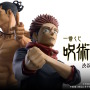 「呪術廻戦」新作一番くじの全ラインナップ公開！虎杖悠仁と東堂葵、そしてラストワン賞には「真人 遍殺即霊体フィギュア」も