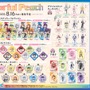 「カラフルピーチ」新グッズがアニメイトに登場！ボイスキーホルダー、千社札風ステッカーなどラインナップ