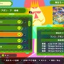 ゲーム楽曲は全て一新！完全新作『ワンス・アポン・ア・塊魂』10月23日発売【Nintendo Direct 2025.7.31】