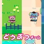 “うんぴ”でロボットを振り切れ！『プリッとプリズナー』発表─ロボとどうぶつが競い合う鬼ごっこアクションが登場【Nintendo Direct 2025.7.31】