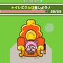 “うんぴ”でロボットを振り切れ！『プリッとプリズナー』発表─ロボとどうぶつが競い合う鬼ごっこアクションが登場【Nintendo Direct 2025.7.31】
