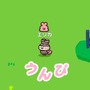 “うんぴ”でロボットを振り切れ！『プリッとプリズナー』発表─ロボとどうぶつが競い合う鬼ごっこアクションが登場【Nintendo Direct 2025.7.31】