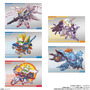 「ガンダム」新食玩ミニキットシリーズ「スペリオルディファイン」が8月25日発売！Gガンダムなど全5種と、コレクションシール全12種を同梱