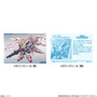 「ガンダム」新食玩ミニキットシリーズ「スペリオルディファイン」が8月25日発売！Gガンダムなど全5種と、コレクションシール全12種を同梱