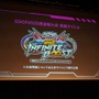 ガンダムゲームイベント「GGGP」と「RAGE」がコラボ！Crazy Raccoon、ZETAのストリーマー参戦や賞金総額1000万円の大会も発表されたイベントをレポート