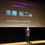 ガンダムゲームイベント「GGGP」と「RAGE」がコラボ！Crazy Raccoon、ZETAのストリーマー参戦や賞金総額1000万円の大会も発表されたイベントをレポート