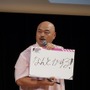 ガンダムゲームイベント「GGGP」と「RAGE」がコラボ！Crazy Raccoon、ZETAのストリーマー参戦や賞金総額1000万円の大会も発表されたイベントをレポート