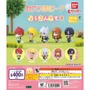 実況グループ「カラフルピーチ」がガシャポン「ならぶんです。」に！全11種がラインナップ
