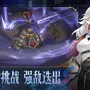 『白銀の城』上海で招待制の世界初オフライン試遊会が開催へ―次なるヒット作を探せ！日本未上陸の注目ゲーム3選【2025年8月3日】