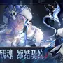 『白銀の城』上海で招待制の世界初オフライン試遊会が開催へ―次なるヒット作を探せ！日本未上陸の注目ゲーム3選【2025年8月3日】