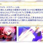 『FGO』サーヴァントたちの「総出撃回数ランキング」が納得しかない！2020年からは“あのキャスター”が首位を席巻