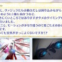 『FGO』サーヴァントたちの「総出撃回数ランキング」が納得しかない！2020年からは“あのキャスター”が首位を席巻