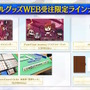 『FGO』サーヴァントたちの「総出撃回数ランキング」が納得しかない！2020年からは“あのキャスター”が首位を席巻