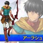 『FGO』「クイック好き」の理由がまさに難問！人気の宝具演出に足りない素材など、様々なデータと意外な正解が飛び交う