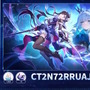 『崩壊：スターレイル』星玉×300個等をもらえる「Ver.3.5予告番組のシリアルコード」まとめ！有効期限は8月3日24時59分まで