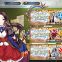 『FGO』どれもエモい「英霊祝装」、マスターたちが特に選ぶ1枚はどれ？ 全113枚から選ぶ“あなたのご意見”を大募集！【アンケート】