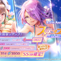 夏だ！水着だ！『ヘブバン』3.5周年で新ストーリーイベント開幕―桐生美也、蔵里見などが新たに登場