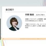 『学園アイドルマスター』のコミュができるまで―細やかな演出術とスプレッドシート管理＆自動生成されるスクリプトなど、驚きの制作フロー【CEDEC2025】