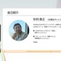 『学園アイドルマスター』のコミュができるまで―細やかな演出術とスプレッドシート管理＆自動生成されるスクリプトなど、驚きの制作フロー【CEDEC2025】