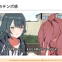 『学園アイドルマスター』のコミュができるまで―細やかな演出術とスプレッドシート管理＆自動生成されるスクリプトなど、驚きの制作フロー【CEDEC2025】