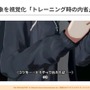 『学園アイドルマスター』のコミュができるまで―細やかな演出術とスプレッドシート管理＆自動生成されるスクリプトなど、驚きの制作フロー【CEDEC2025】