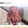 『学園アイドルマスター』のコミュができるまで―細やかな演出術とスプレッドシート管理＆自動生成されるスクリプトなど、驚きの制作フロー【CEDEC2025】