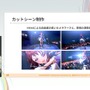 『学園アイドルマスター』のコミュができるまで―細やかな演出術とスプレッドシート管理＆自動生成されるスクリプトなど、驚きの制作フロー【CEDEC2025】