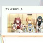『学園アイドルマスター』のコミュができるまで―細やかな演出術とスプレッドシート管理＆自動生成されるスクリプトなど、驚きの制作フロー【CEDEC2025】