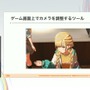 『学園アイドルマスター』のコミュができるまで―細やかな演出術とスプレッドシート管理＆自動生成されるスクリプトなど、驚きの制作フロー【CEDEC2025】