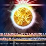 『FGO』「聖晶石召喚最大200回分」+「聖晶石1,000個」がもらえる!? 史上初の“盛り過ぎ”10大キャンペーンとミッションは全マスター必見【放送まとめ】