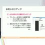 『学園アイドルマスター』を支えるサーバーシステムとは？自動生成ツールが救った少人数開発におけるサーバー構築【CEDEC2025】