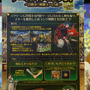 10周年記念の「FGOフェス」がすごかった！王宮からコロシアム、城下町まで王国生活を満喫できる会場の様子を写真で振り返り