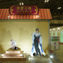 10周年記念の「FGOフェス」がすごかった！王宮からコロシアム、城下町まで王国生活を満喫できる会場の様子を写真で振り返り