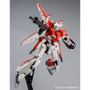 HGガンプラ「ゼータプラス（テスト機イメージカラー）」が再販！鮮やかなオレンジとホワイトを採用、ウェイブライダー形態にも変形