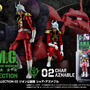 「ガンダム」ラクスや、アムロたちの可動フィギュアも対象！「ワンピース」水着のハンコックなど、フィギュア含む全13商品が抽選販売へ