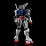 「ガンダム ジークアクス」HGガンプラ「セイラ専用軽キャノン」がプレバンで予約実施―印象的なトリコロールカラーにハンマーも！