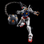 「ガンダム ジークアクス」HGガンプラ「セイラ専用軽キャノン」がプレバンで予約実施―印象的なトリコロールカラーにハンマーも！