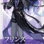 『原神』新キャラ「フリンズ（CV.中村悠一）」と「アイノ（CV.高森奈津美）」が発表！ラウマ含めた3人で「ナド・クライ」開幕に合わせて実装か