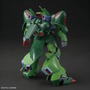 「ガンダムZZ」より新作ガンプラ「HG 1/144 ガルスJ」が発売間近！新たな商品画像も一挙お披露目