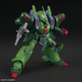 「ガンダムZZ」より新作ガンプラ「HG 1/144 ガルスJ」が発売間近！新たな商品画像も一挙お披露目