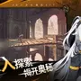 Tencentによるバーチャルタレント同士が戦う『虚杯 VIRTUAL CIRCLE』が20分超えの新映像を公開！―次なるヒット作を探せ！日本未上陸の注目ゲーム3選【2025年8月10日】