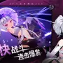 Tencentによるバーチャルタレント同士が戦う『虚杯 VIRTUAL CIRCLE』が20分超えの新映像を公開！―次なるヒット作を探せ！日本未上陸の注目ゲーム3選【2025年8月10日】