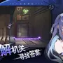 Tencentによるバーチャルタレント同士が戦う『虚杯 VIRTUAL CIRCLE』が20分超えの新映像を公開！―次なるヒット作を探せ！日本未上陸の注目ゲーム3選【2025年8月10日】