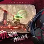 Tencentによるバーチャルタレント同士が戦う『虚杯 VIRTUAL CIRCLE』が20分超えの新映像を公開！―次なるヒット作を探せ！日本未上陸の注目ゲーム3選【2025年8月10日】