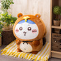 「ちいかわ」ぜったい“たぬき”が当たる！「たぬきだもんくじ」ページ公開ーA賞はドデカぬいぐるみ、C賞のマスコットは全8種