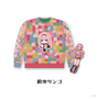 にじさんじ、ダサセーター再び…！新グッズ「にじさんじ Christmas Wear ～CD Sweater Style～」受注販売中ー剣持刀也も「他者を圧倒できる服」と投稿