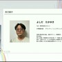 ホロライブのライブ公演はどうなってるの？実在感を大切にした照明演出システムや現場から見た視点を語る【CEDEC2025】